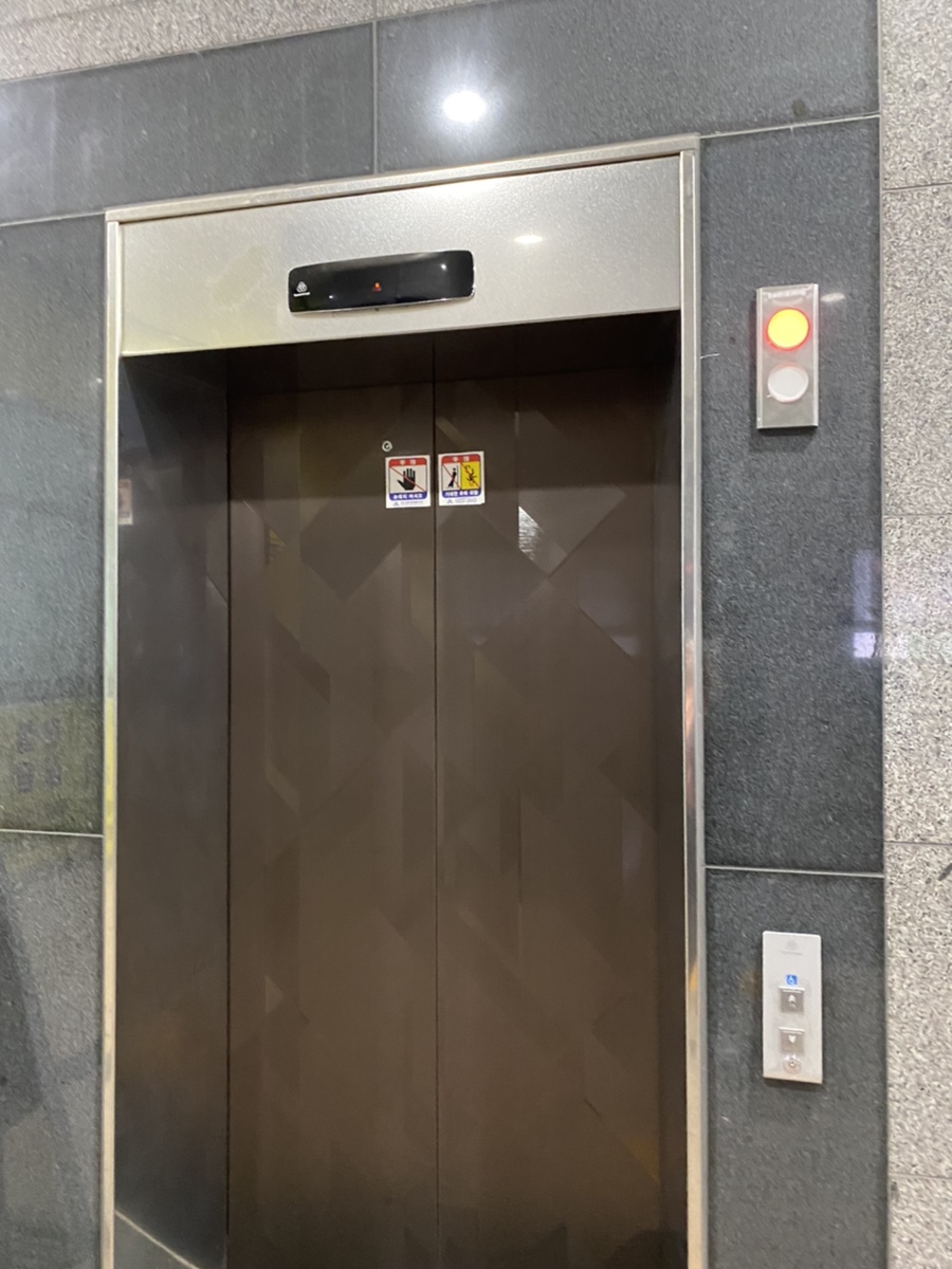종로계림닭도리탕원조가산디지털단지점 이미지
