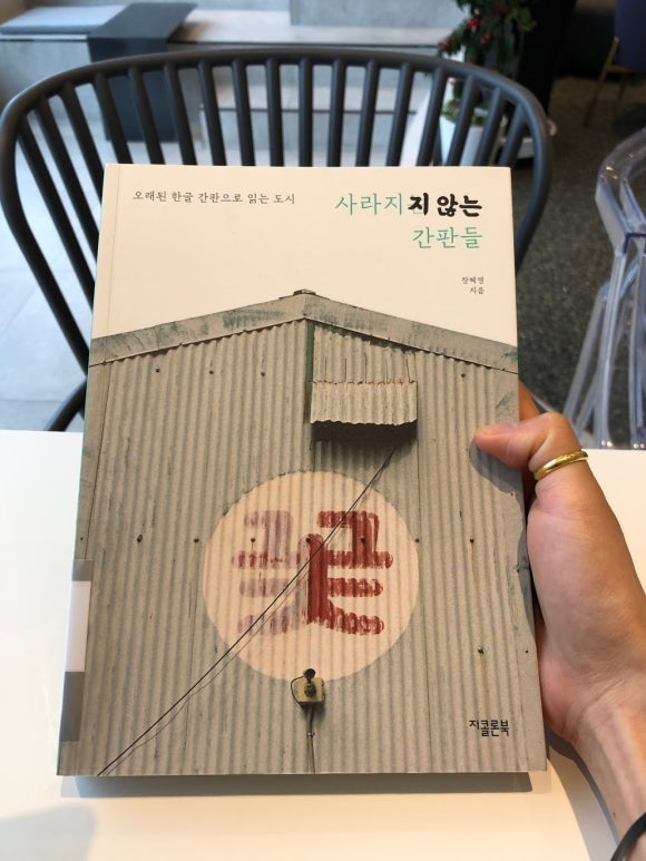 소망이용원 이미지