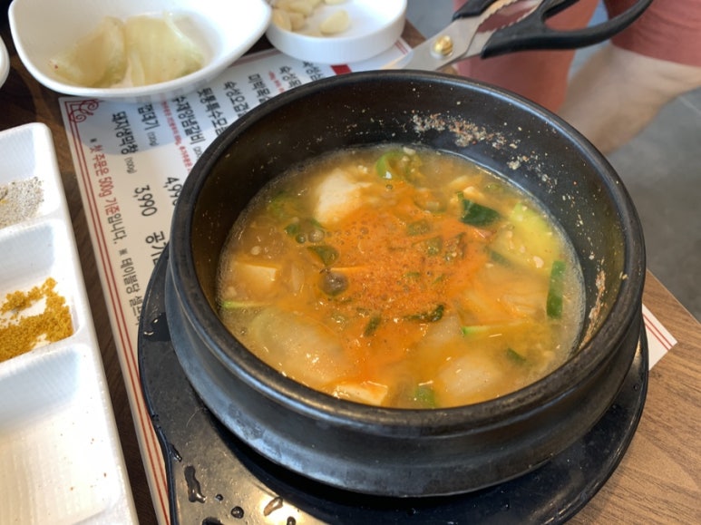 돈짝팔용 이미지