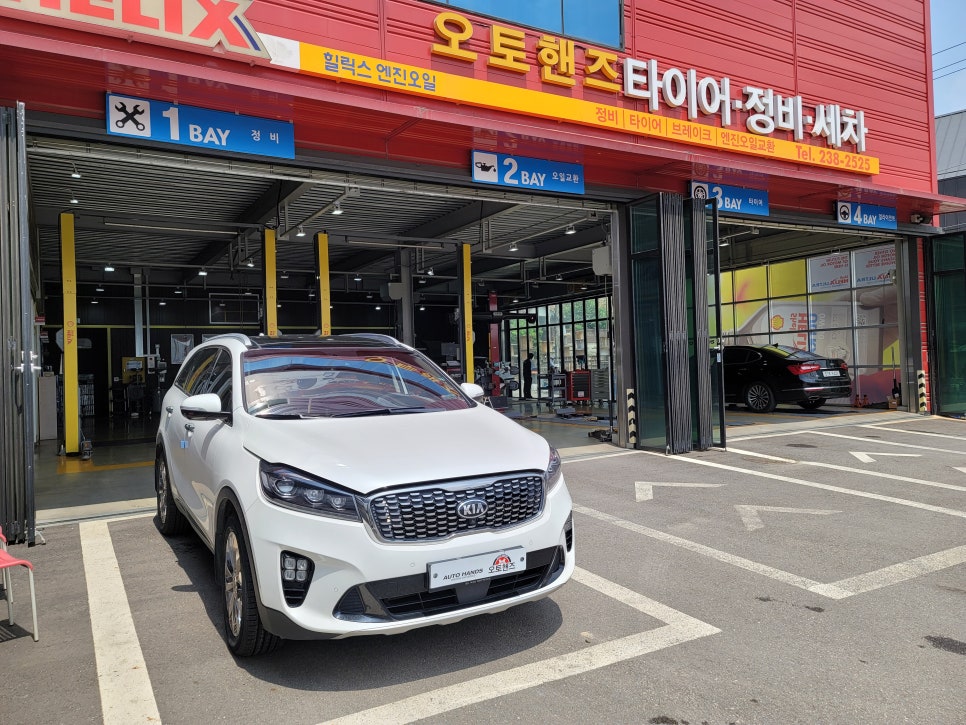 진안고속타이어 이미지