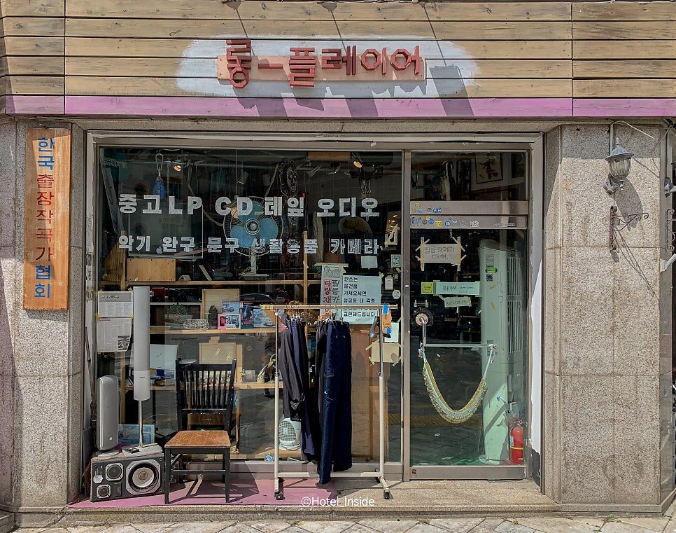 롱플레이어 이미지