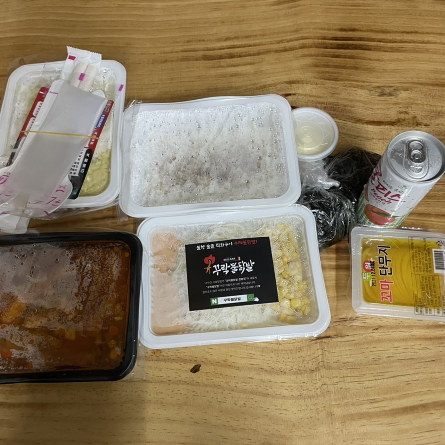 꾸락불닭발정왕점 이미지
