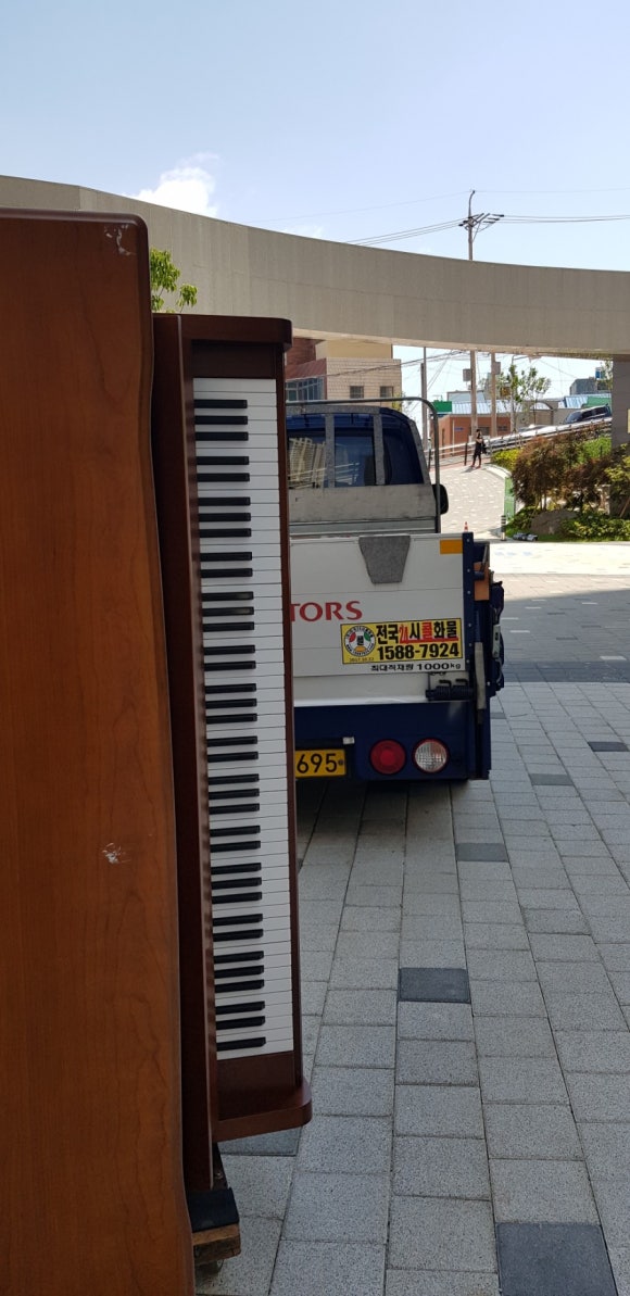 영도상회 이미지