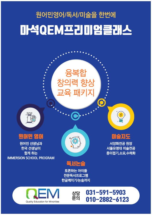 대현유화 이미지
