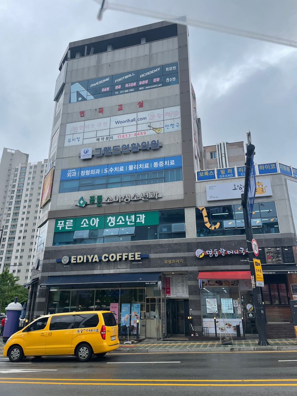 아름다울 유 이미지