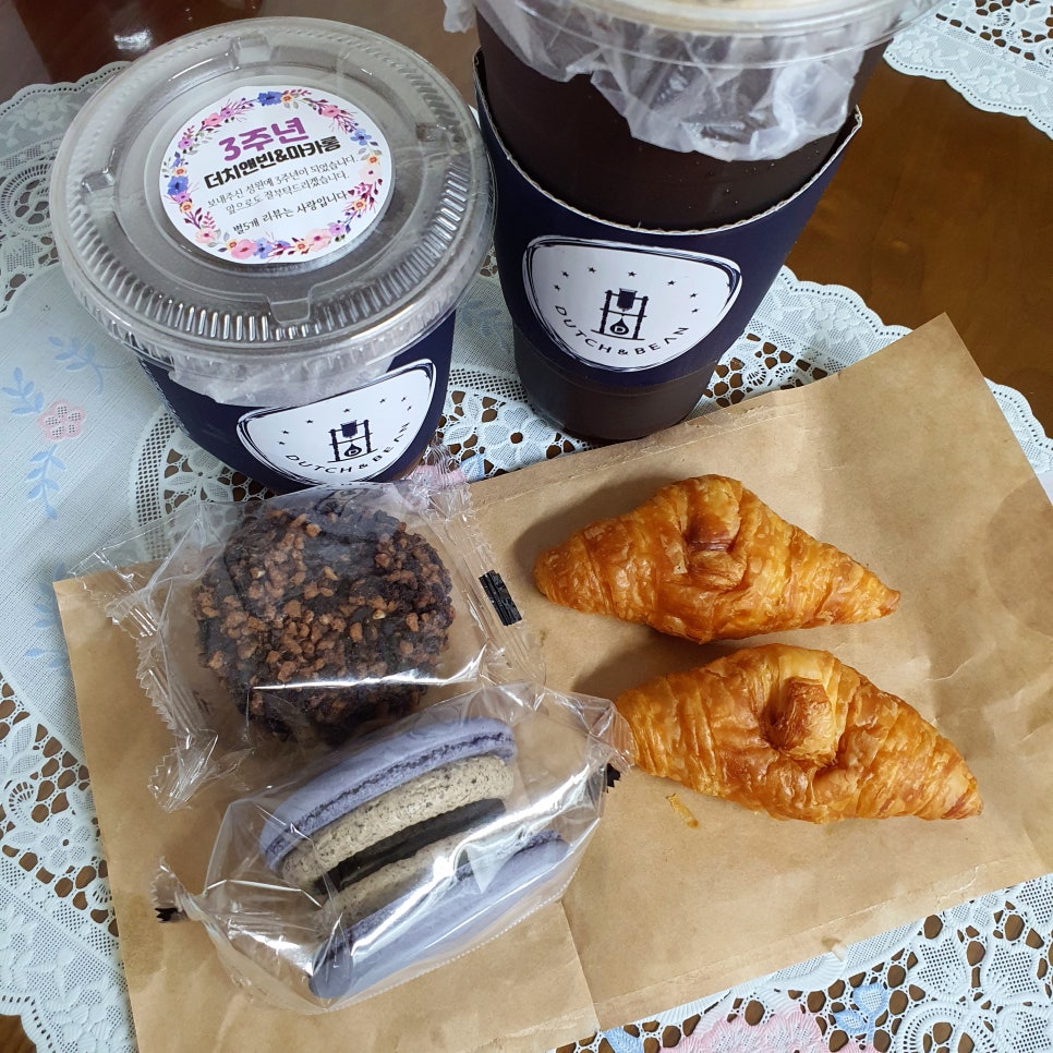 더치앤빈 경주황성점 이미지
