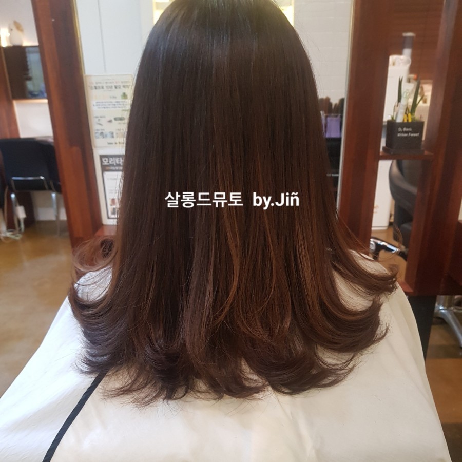 살롱드뮤토 이미지
