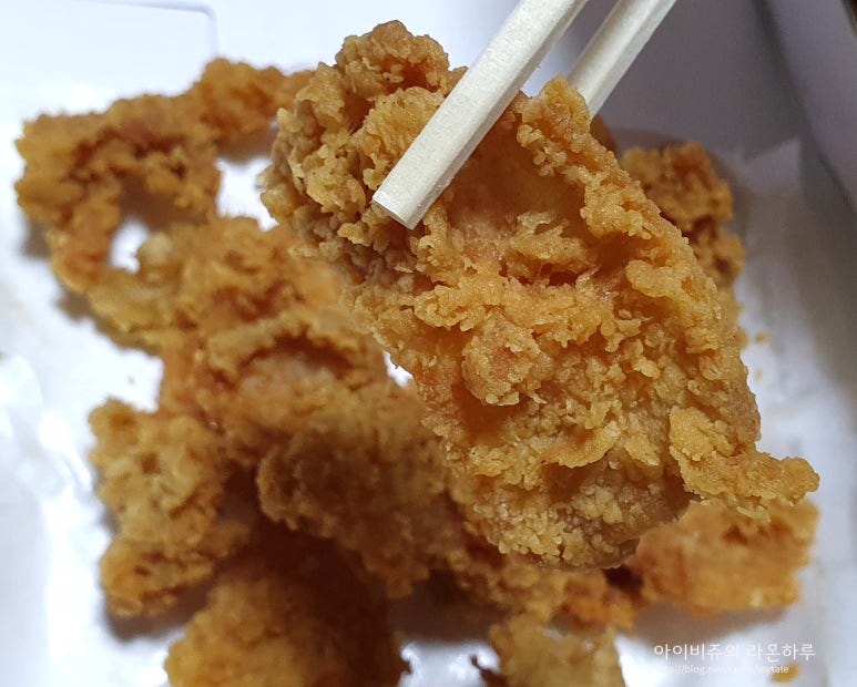 알닭치킨 이미지