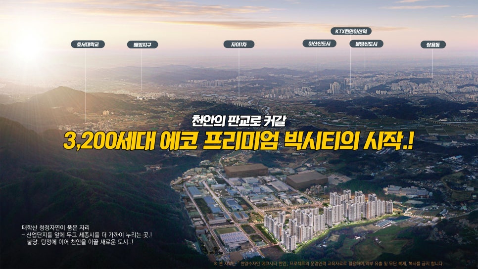 한양리테일 이미지