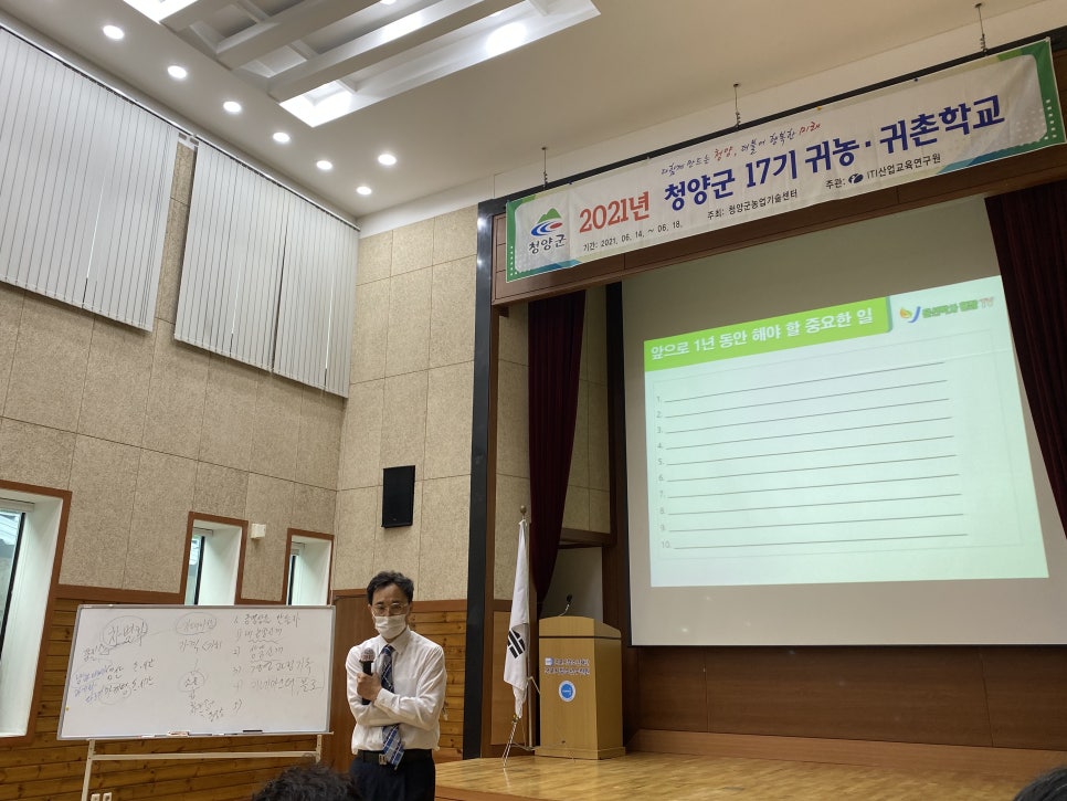 윤선마케팅연구소 이미지
