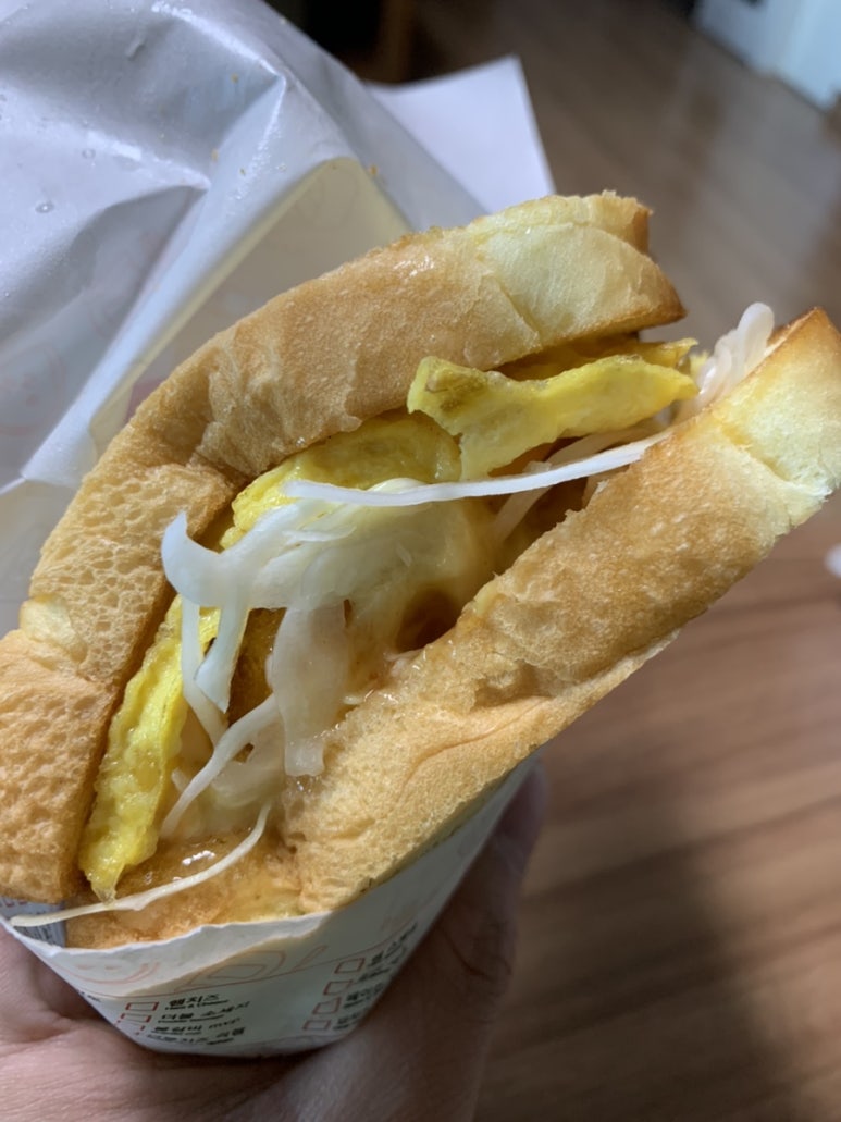 이삭토스트 이미지