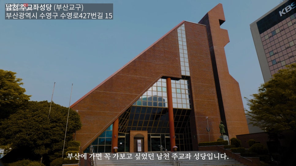 성당열쇠 이미지