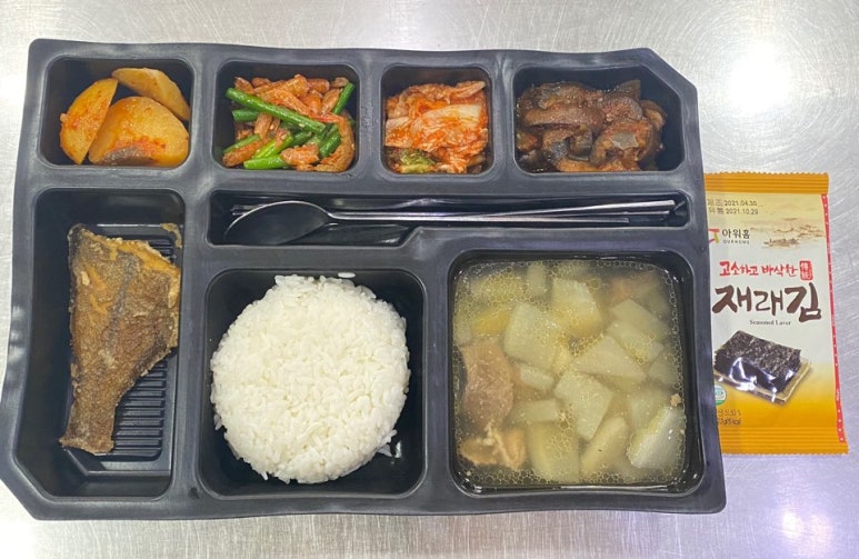 백반도시락댁 이미지