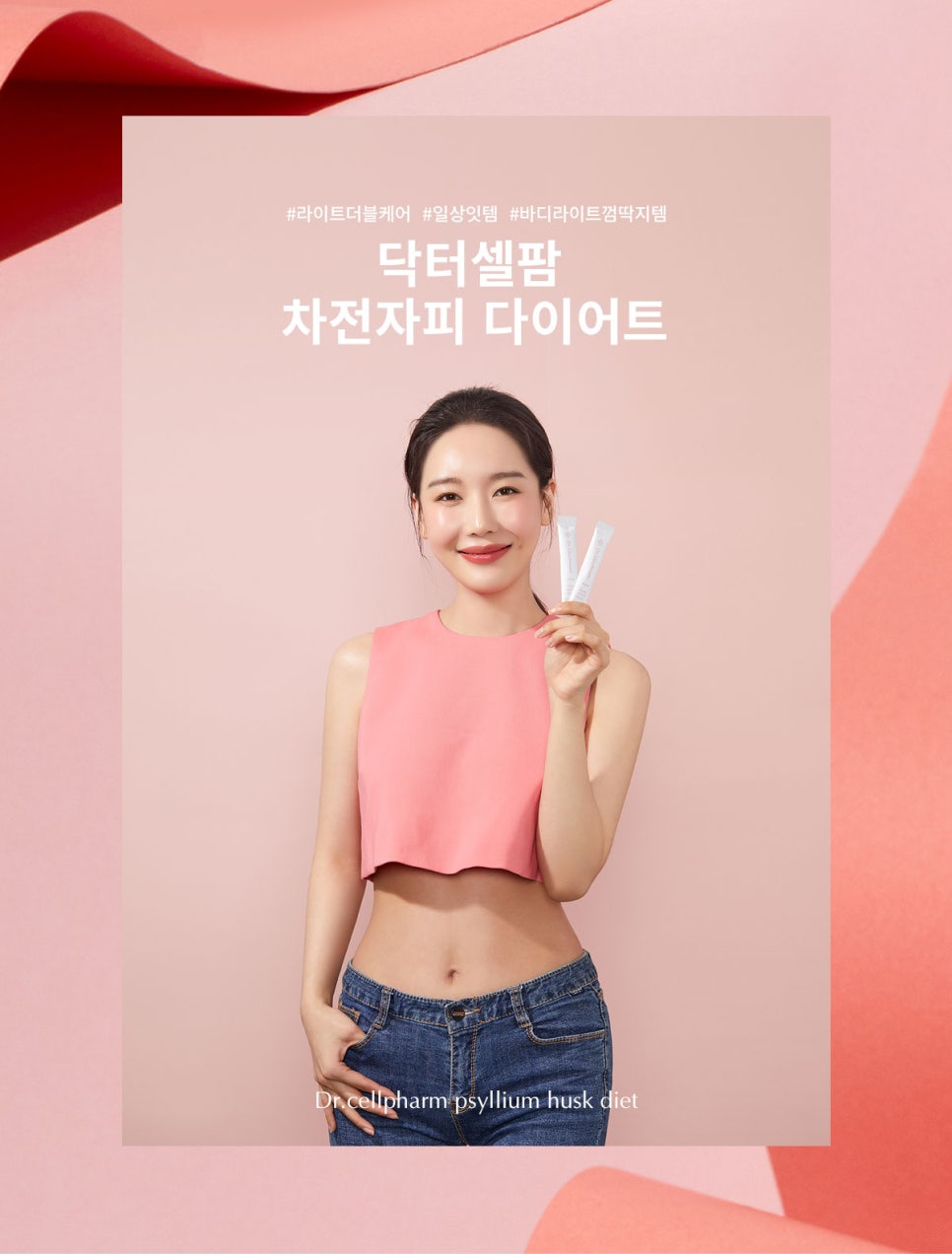 한마루식품 이미지