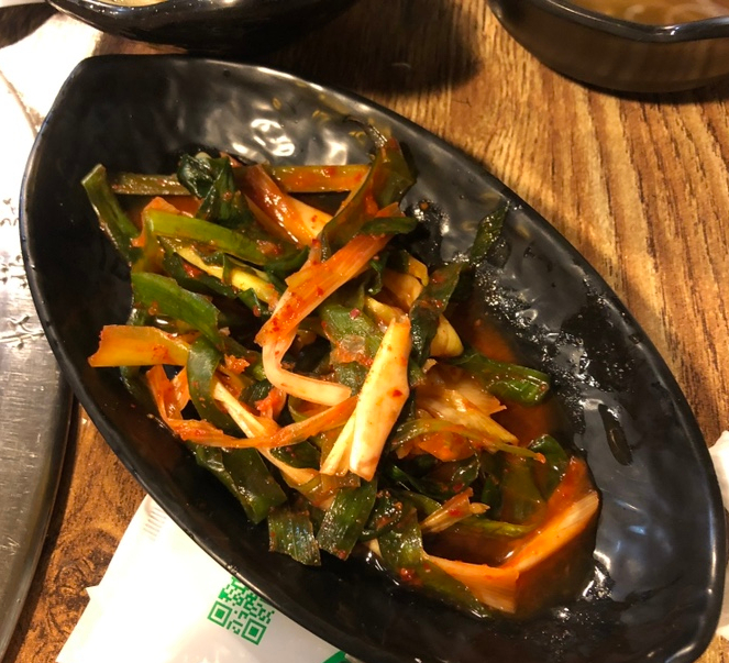 고굽마 이미지