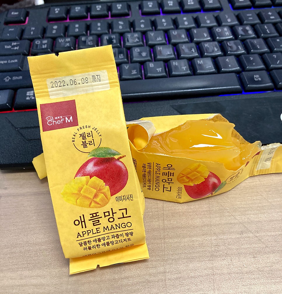 시너지플레이스울산 이미지