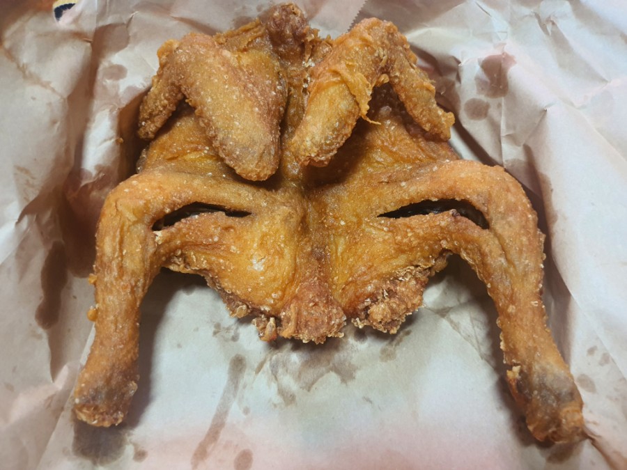 임금님통닭 이미지