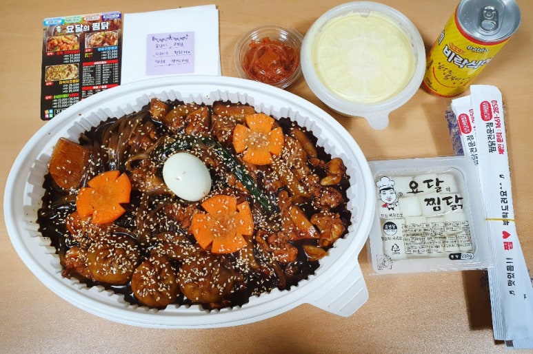 요달의찜닭 이미지