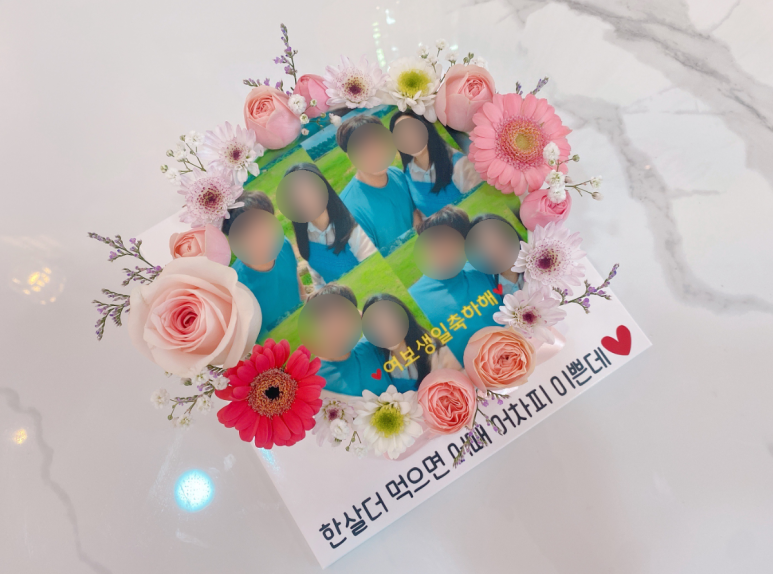 공간(카페&로보토랑) 이미지