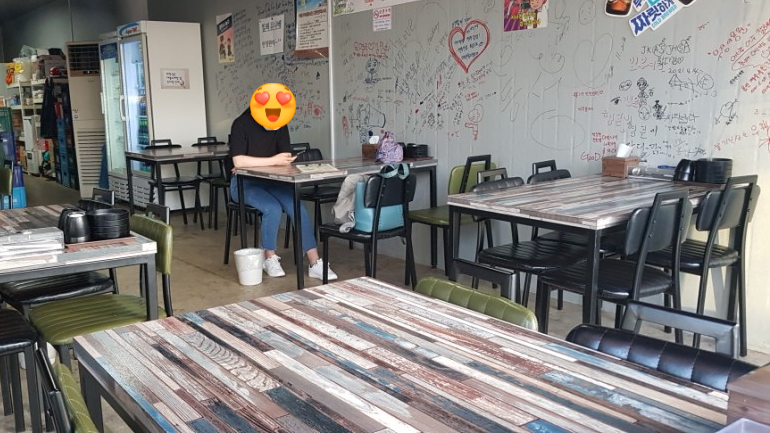 철든포차 이미지