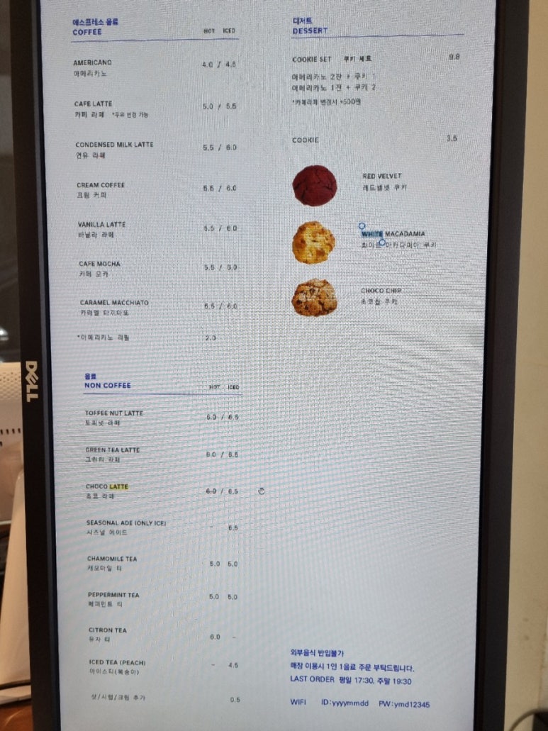 와이엠디 이미지