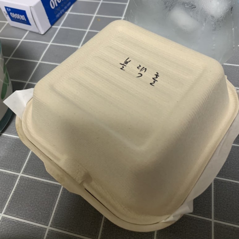아폴로버거 이미지
