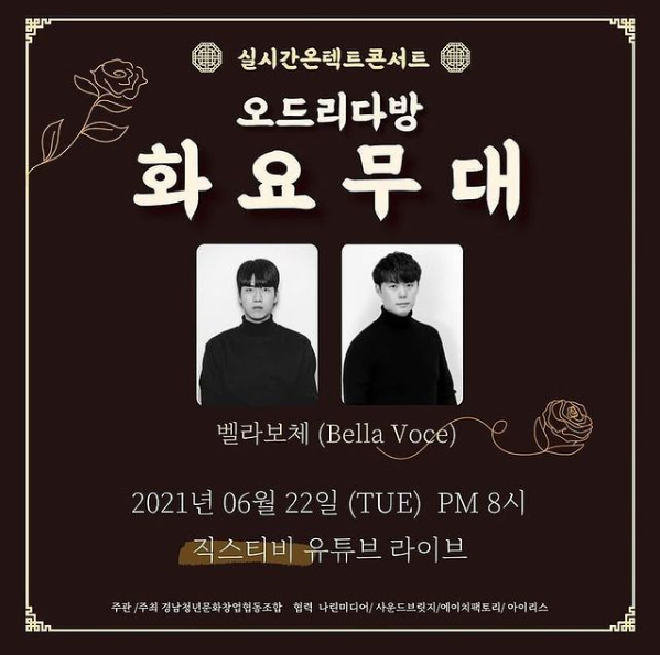 경남청년문화창업협동조합 이미지