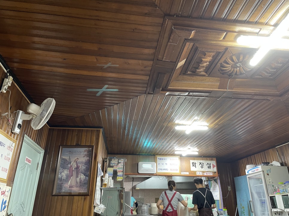 황해칼국수 이미지