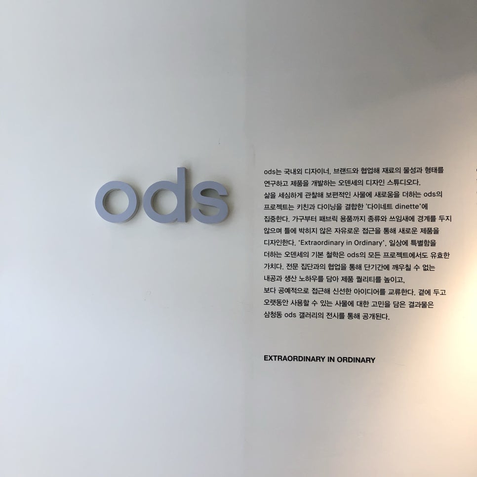 일광디자인 이미지