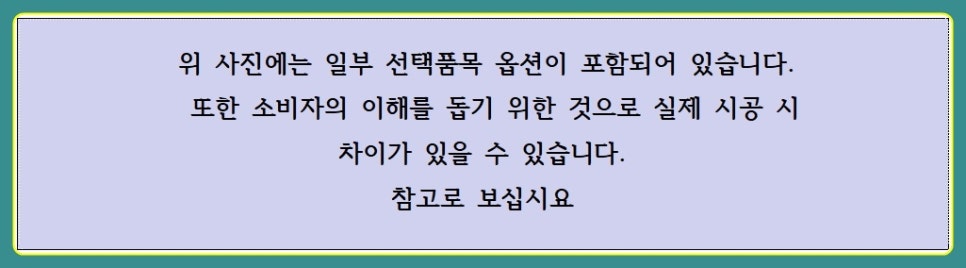 한길할인마트 이미지