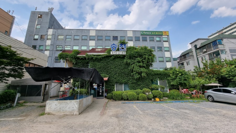 능곡송천매운탕 이미지