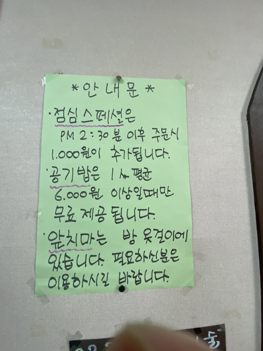 성심각 이미지
