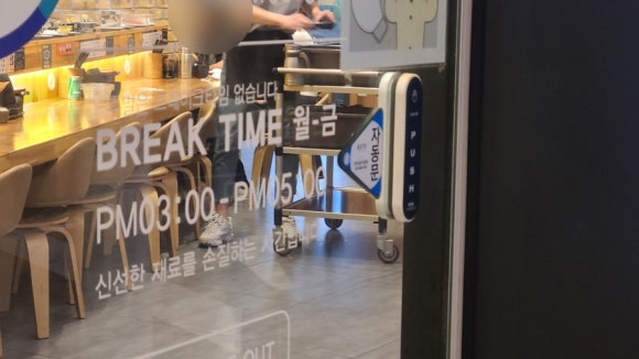 미카도스시울산무거점 이미지
