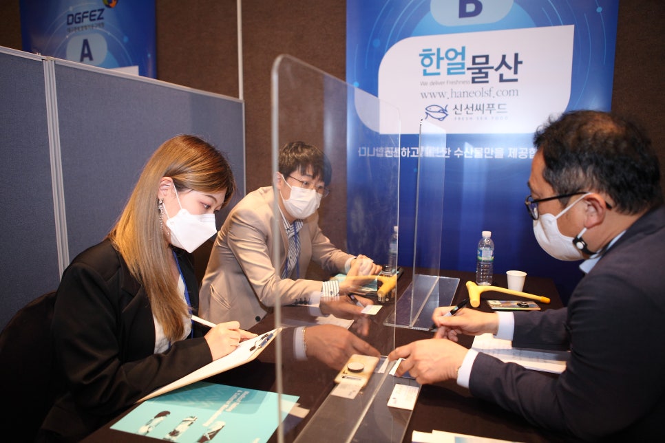 주식회사 바스케어 이미지