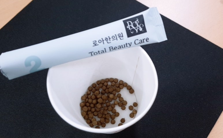 제일한방플러스 이미지
