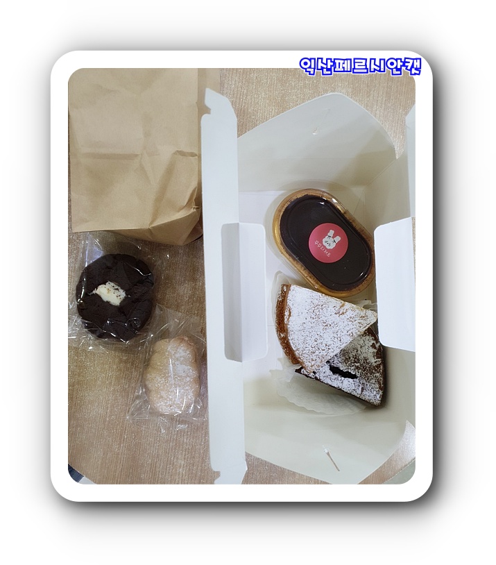 크라운 호프 익산동산점 이미지