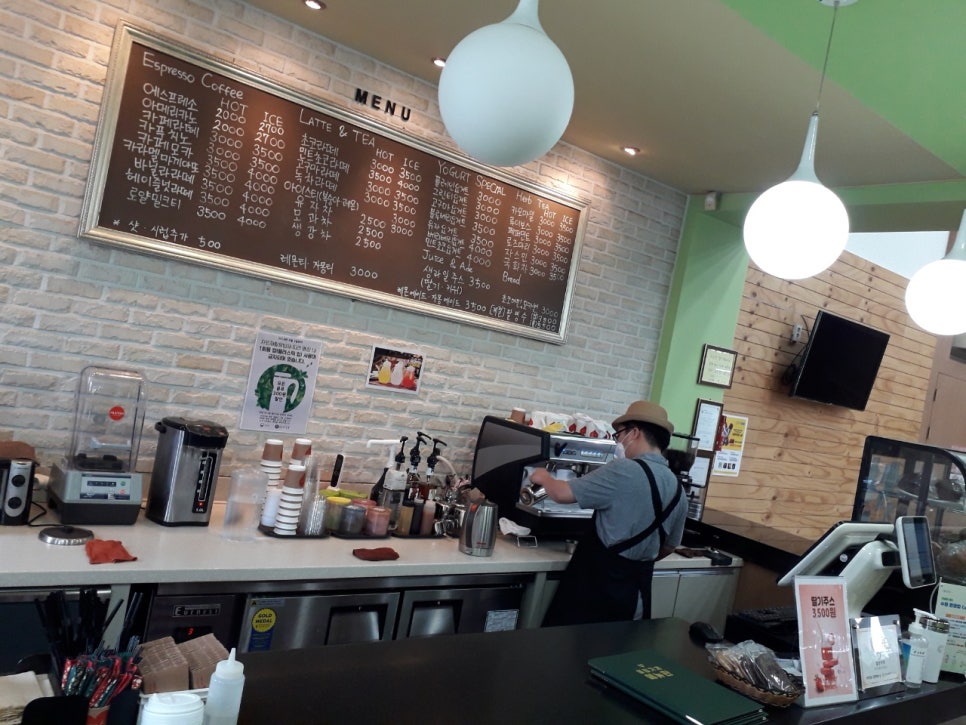 건강카페샘 이미지