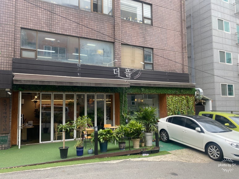 더뜰 이미지