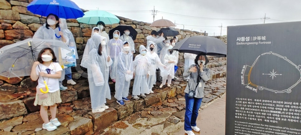 삼한인력 이미지