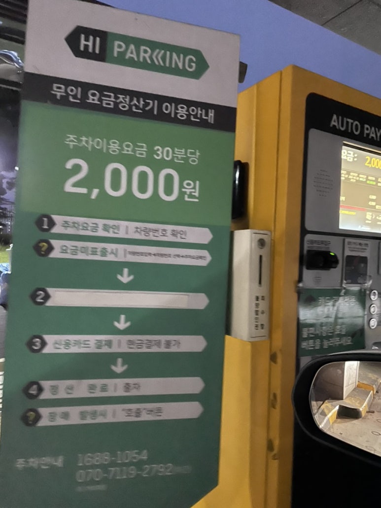 리리반점 이미지