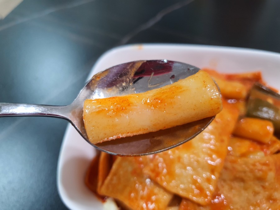 응큼떡볶이 이미지
