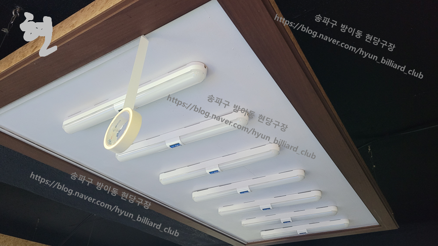 현당구장 이미지