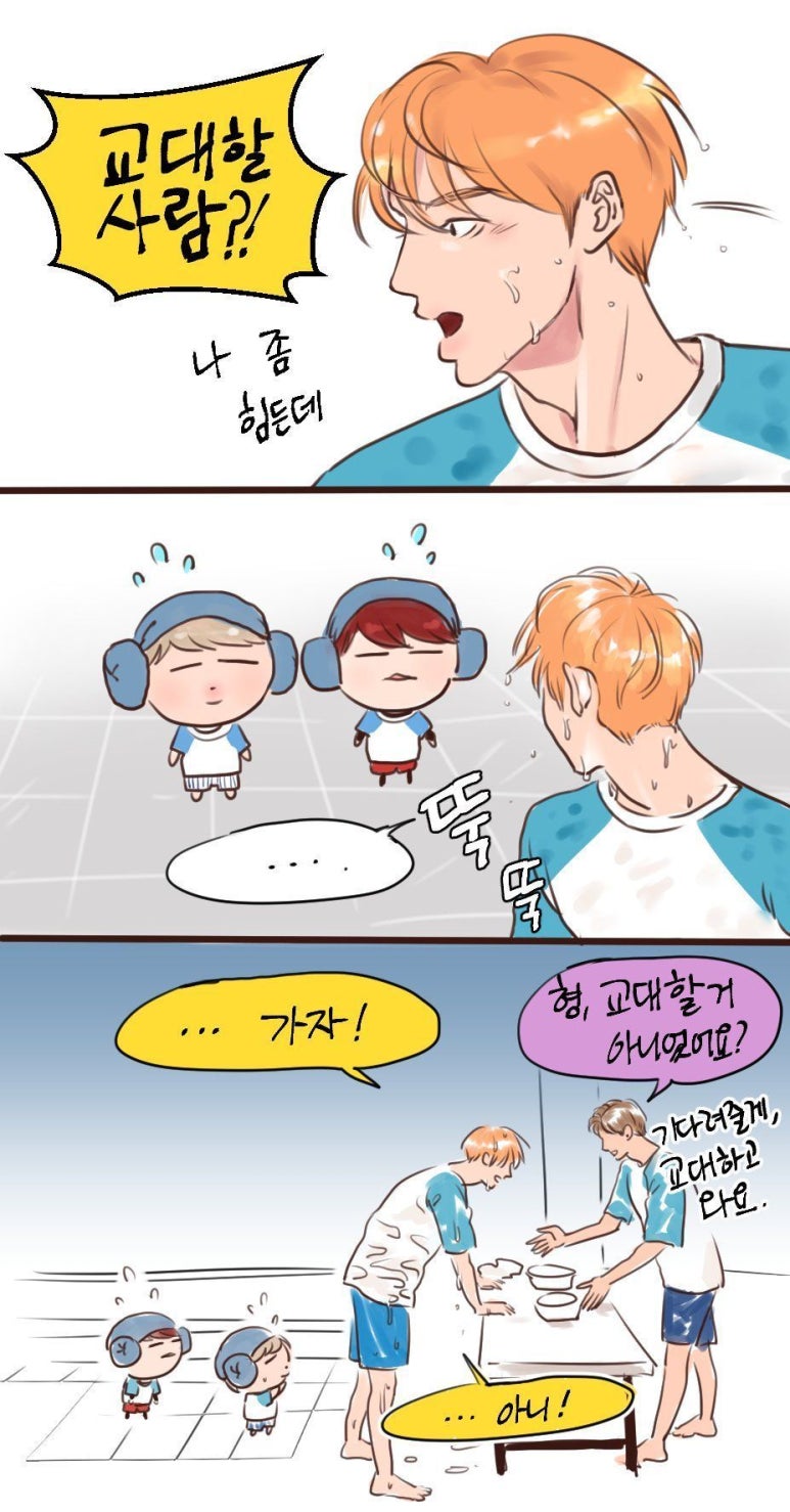 손가장 이미지
