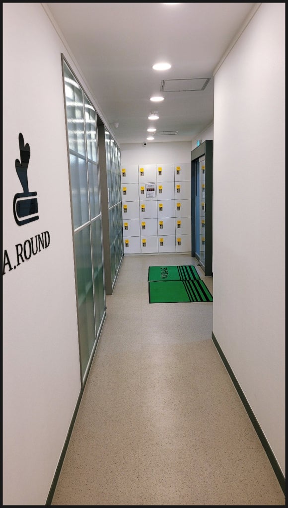 어라운드스터디안산 이미지