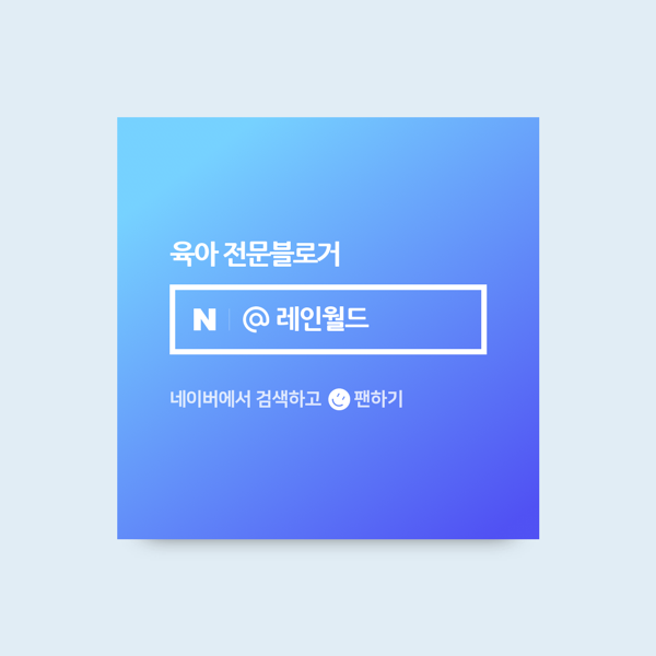 바운스 레이싱파크 이미지