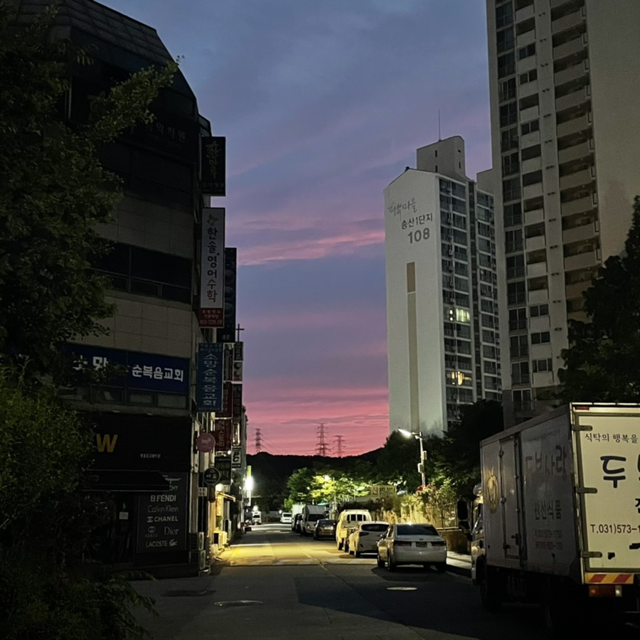 피자스쿨(포천점) 이미지
