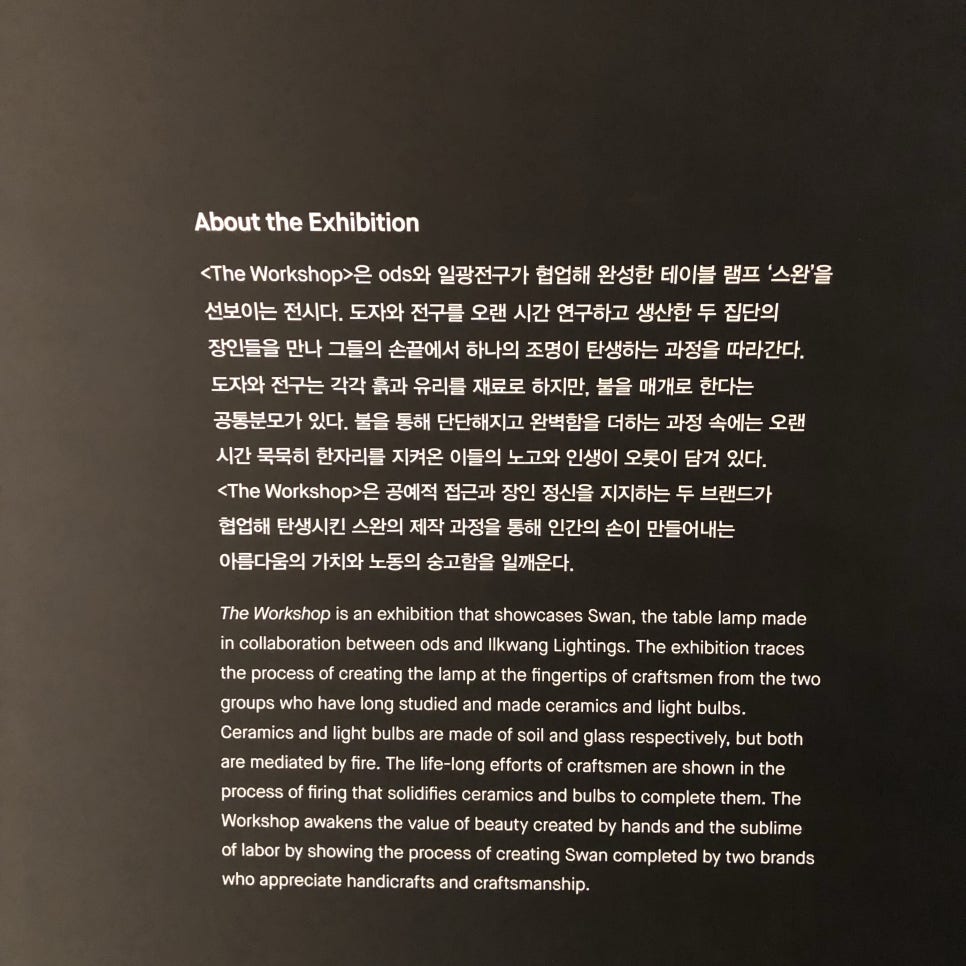 일광디자인 이미지