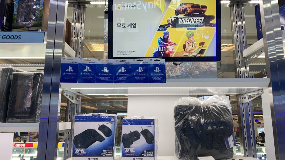 죠이컴퓨터 이미지