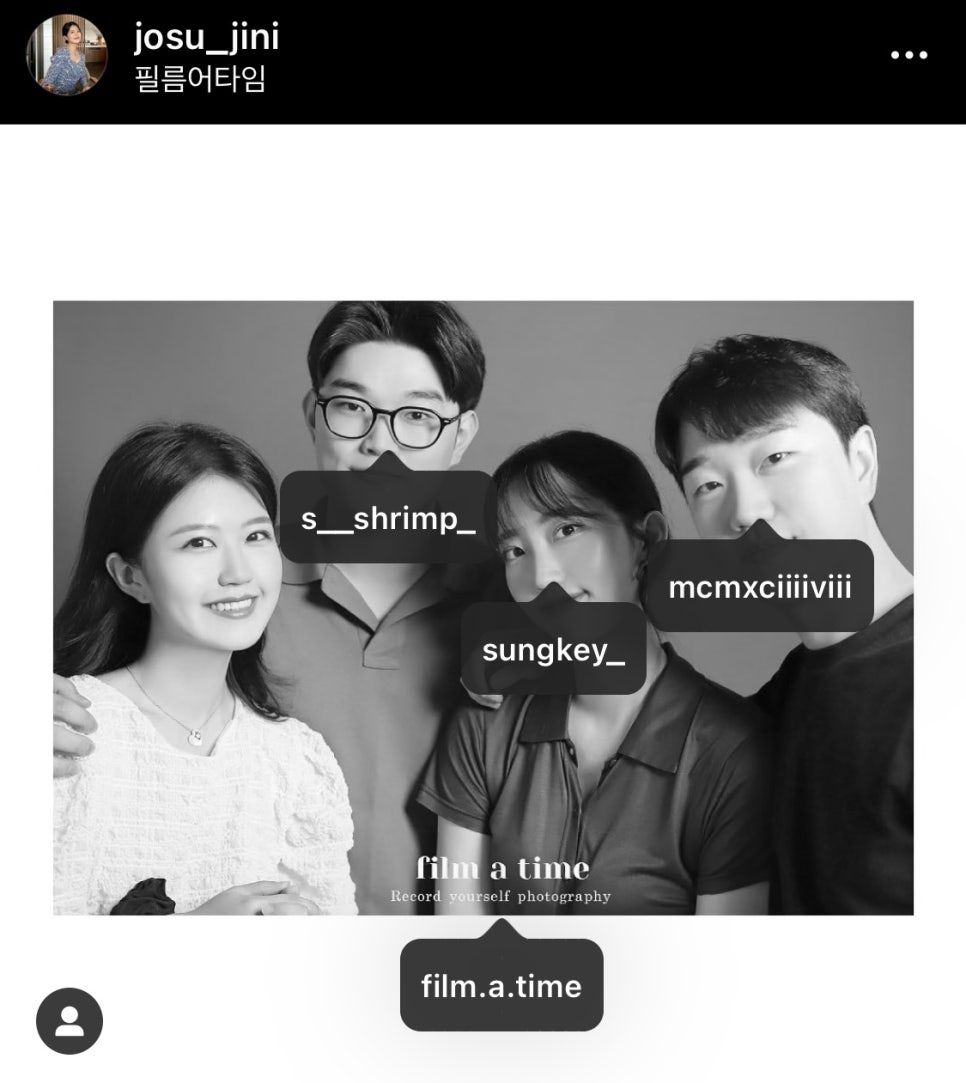 타임필름(TIME FILM) 이미지
