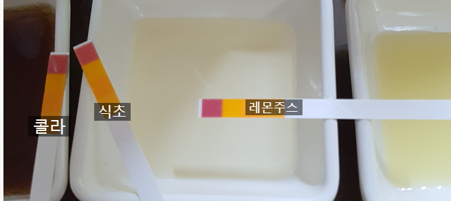 생락한의원 이미지